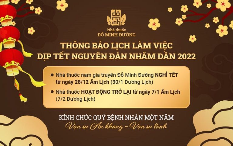 Đỗ Minh Đường thông báo lịch nghỉ tết