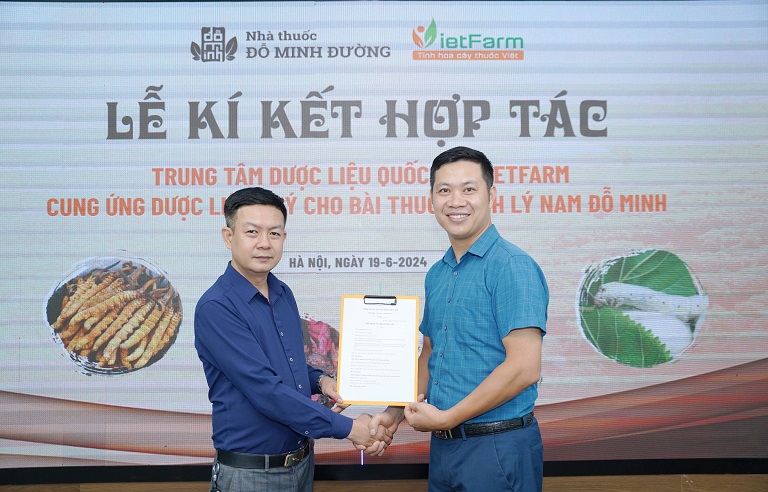 Lễ ký kết hợp tác của Đỗ Minh Đường và Vietfarm