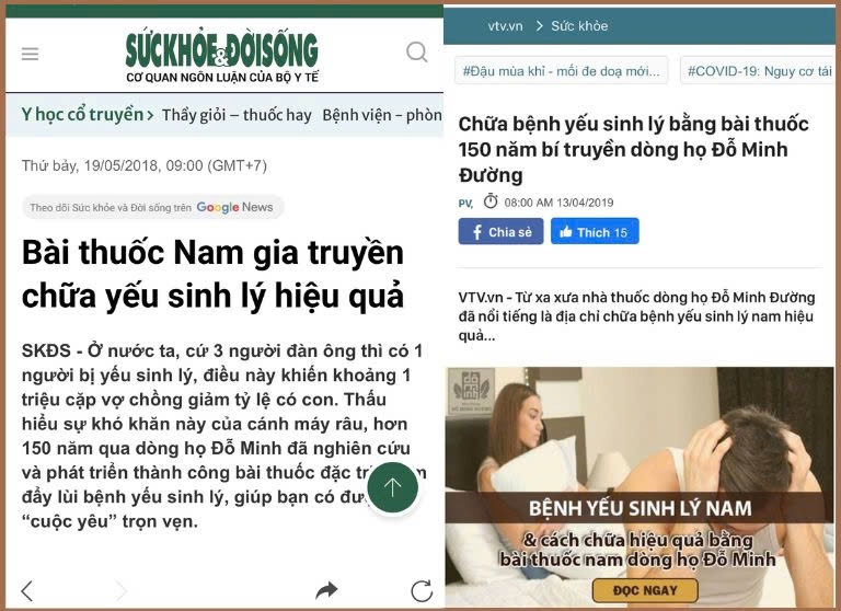 Báo chí đưa tin về bài thuốc chữa yếu sinh lý Đỗ Minh Đường