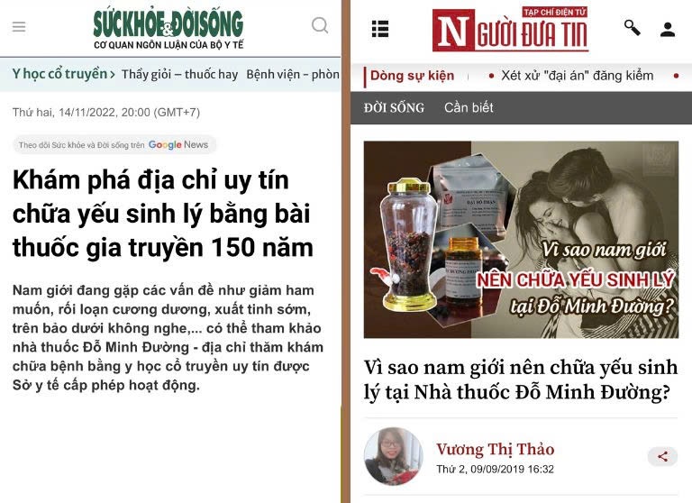 Báo chí nói gì về nhà thuốc Đỗ Minh Đường chữa yếu sinh lý