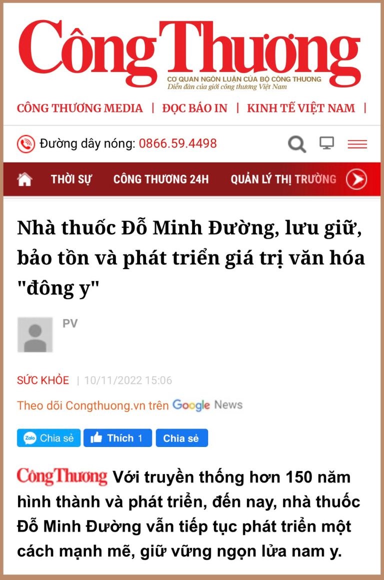 Báo Công Thương đưa tin về nhà thuốc Đỗ Minh Đường