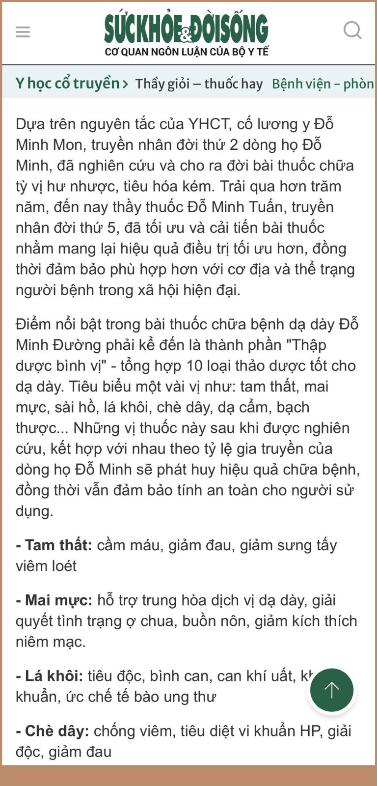 Thành phần bài thuốc được chọn lọc kỹ càng