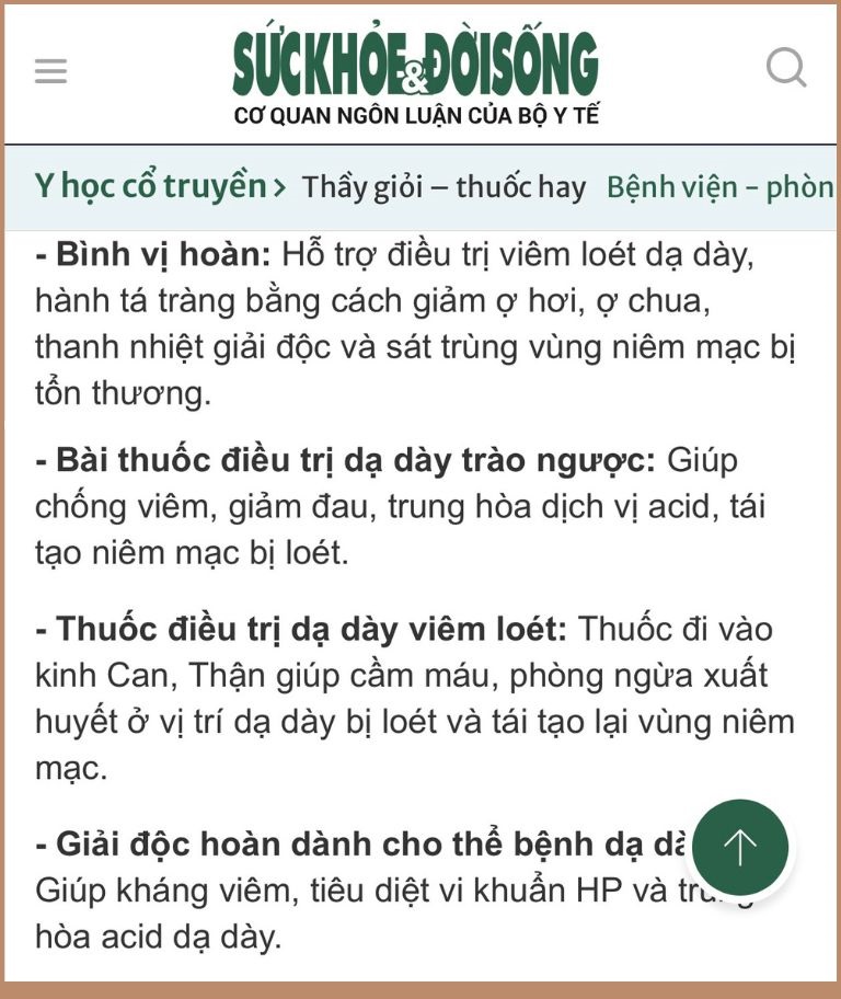 Dạ Dày Đỗ Minh bao gồm  4 bài thuốc nhỏ