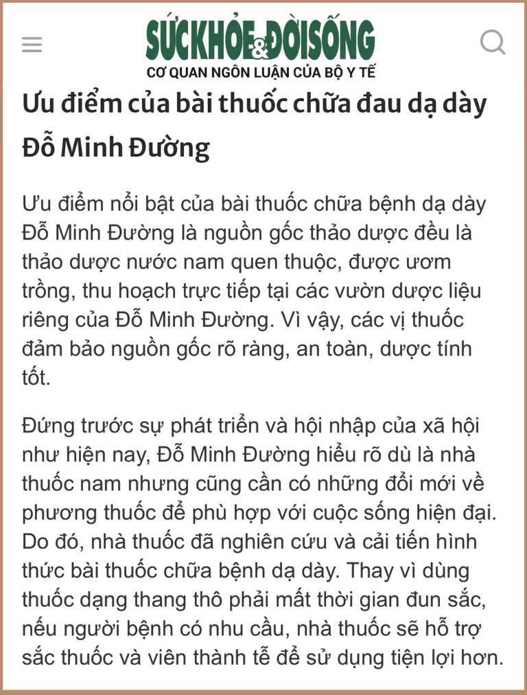 Ưu điểm của bài thuốc Dạ Dày Đỗ Minh