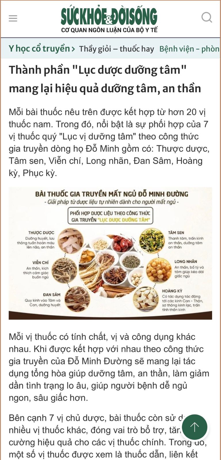 Thành phần Lục dược dưỡng tâm cho hiệu quả an thần vượt trội