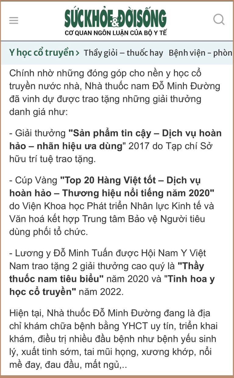 Nhà thuốc Đỗ Minh Đường đã đạt được nhiều thành tựu danh giá