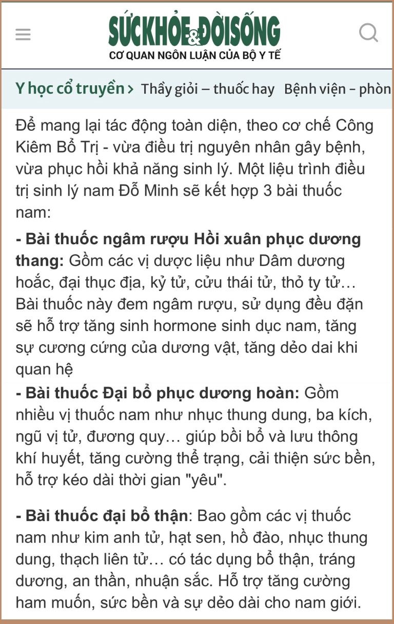 Bài thuốc Sinh Lý Nam Đỗ Minh Được báo chí đánh giá cao