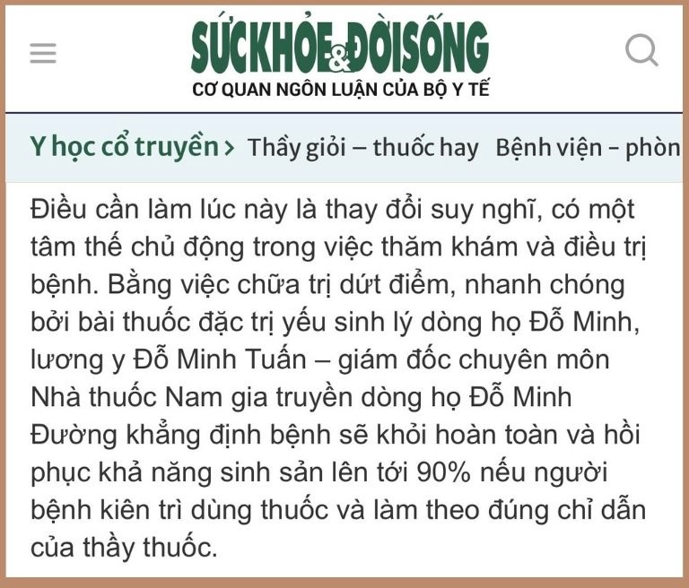 Bài thuốc Sinh Lý Nam Đỗ Minh được khuyên dùng