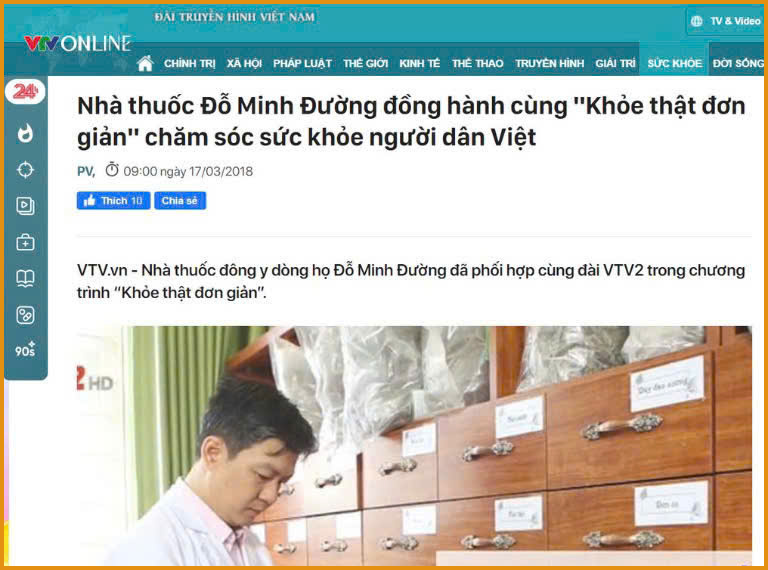 Nhà Thuốc Đỗ Minh Đường đồng hành cùng chương trình VTV2 - Khoẻ thật đơn giản chăm sóc sức khoẻ người Việt