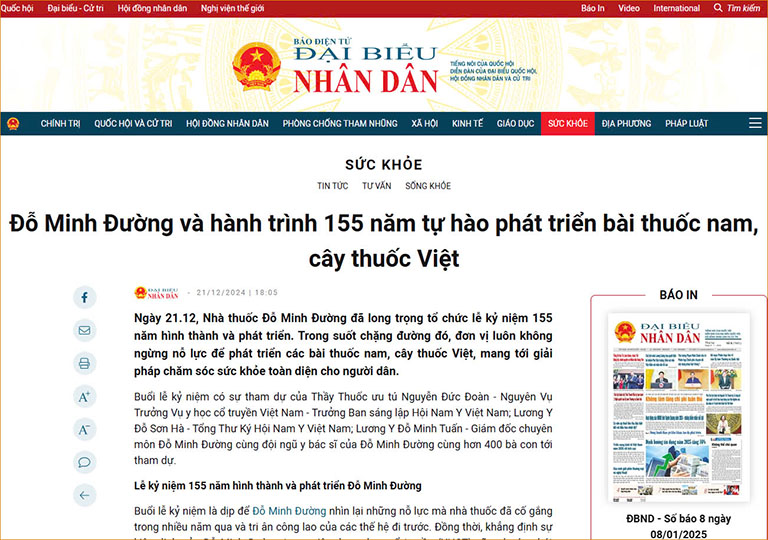 Báo Đại biểu nhân dân đưa tin về lễ kỷ niệm 155 năm thành lập Đỗ Minh Đường