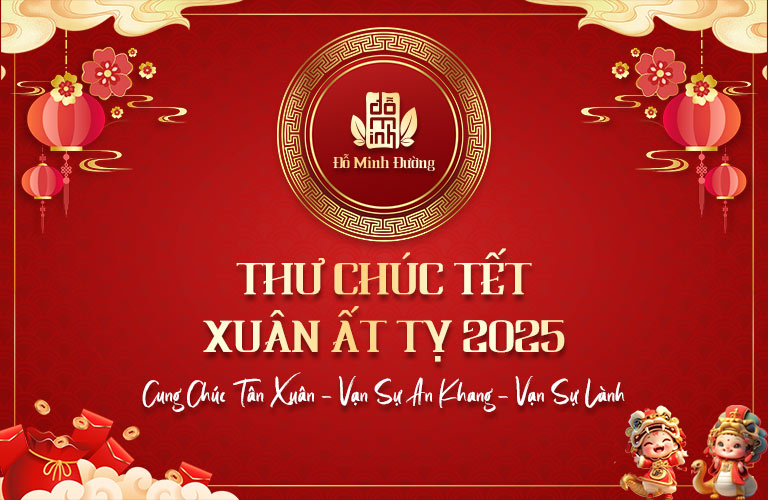 Thư chúc tết Đỗ Minh Đường