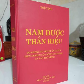 Nam-duoc-than-hieu