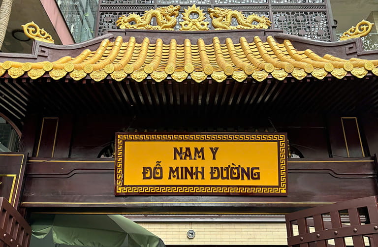 bien-hieu-nam-y-do-minh-duong-min