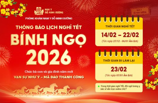 260204-ĐMĐ-768x500