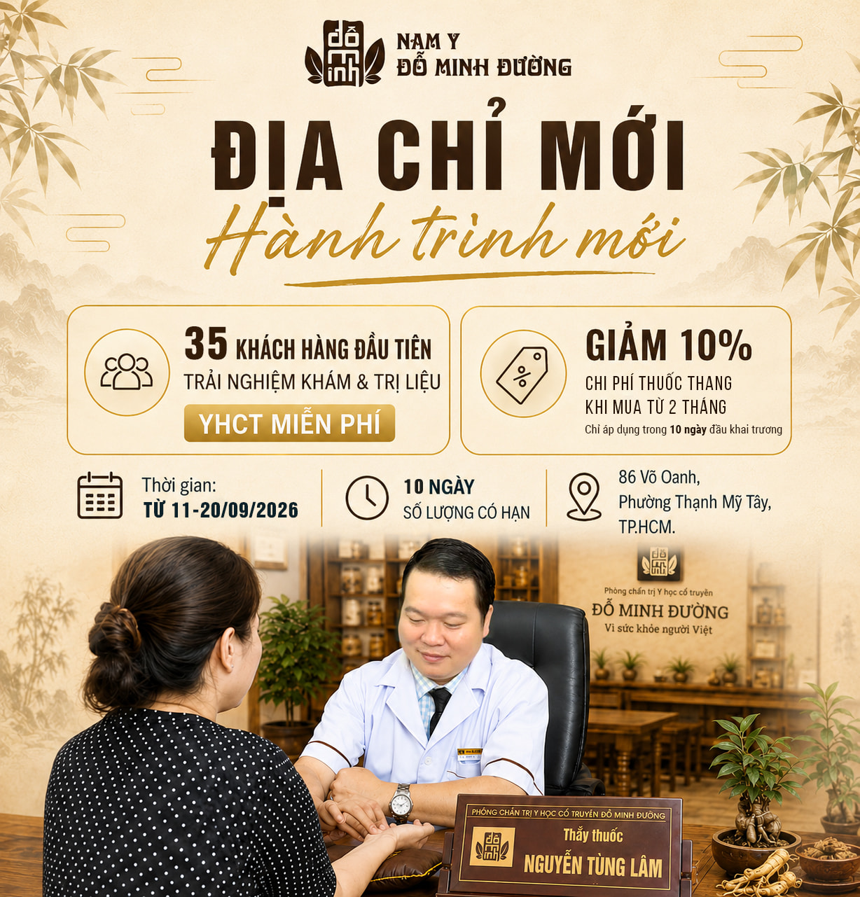 slide-mb-chuong-trinh-uu-dai-hcm