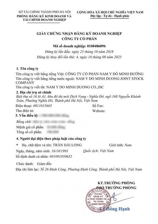 GDKKD_NYDMD-531x750.jpg